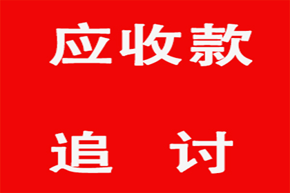 如何消除信用卡逾期信用记录